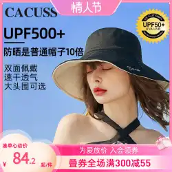 cacuss 日焼け止め帽子 女性の夏の漁師の帽子 大きなひさし 折り畳み式の太陽の帽子 抗紫外線 春の顔 小さな帽子