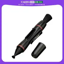 ミラーヘッド レンズクリーニングペン ファインダーペン ブラック 3 デジタルアクセサリー