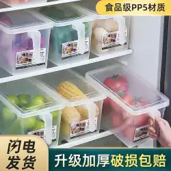 冷蔵庫保存箱 食品グレードの生鮮保存箱 キッチン 野菜団子 仕上げ加工品 冷凍専用卵保存箱
