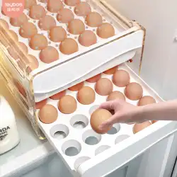 最高のヘルパー卵収納ボックス引き出し冷蔵庫特別な家庭用食品グレード密封された新鮮なキッチンオーガナイザー