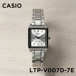 カシオ 腕時計 女性 CASIO LTP-V007D-7E 学生 スチールベルト 小型 角型 腕時計 レトロ 防水 ポインターウォッチ