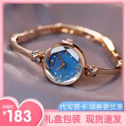 Julishi 腕時計 レディース 本格派 スチールベルト ブレスレット レディース腕時計 小さい文字盤 韓国語版 トレンド ファッション シンプル ポインター レディース 腕時計