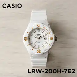カシオ スモール ホワイト 腕時計 女性 CASIO LRW-200H-7E2 カラー 防水 学生試験 ポインターウォッチ