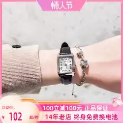 カシオ 腕時計 女性 casio net 赤 小さい スクエア 腕時計 シンプル イン スクエア ポインター 女性 腕時計 LTP-V007L-7E2