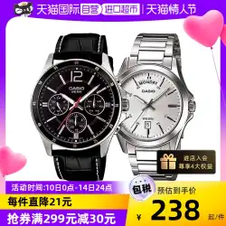 【自営】カシオ casio 防水 クオーツ メンズ 腕時計 ベルト 学生 ポインター ウォッチ 公式 メンズ 腕時計 ベルト