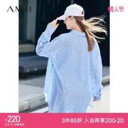 Amii2023 春の新作ブルーストライプシャツ女性特大ミッドレングスシャツデザイントップ