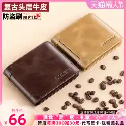 財布 メンズ 横型 レザー 極薄 2022年新作 財布 ショート レザー 運転免許証 財布 カードバッグ ワンマン