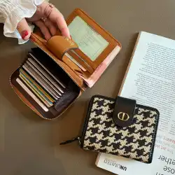 財布の女性の短いニッチなデザイン 2023 新しい千鳥格子の絶妙なハイエンドの女性の折りたたみカード財布財布