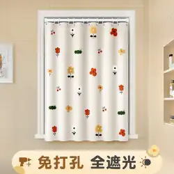 浴室トイレカーテンキッチンプルアップシャッタートイレキッチン窓無料パンチング防水遮光カーテン