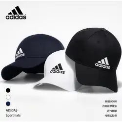 adidas アディダス 帽子 メンズ 帽子 レディース キャップ キャップ ゴルフ アウトドア スポーツ テニス 野球 日よけ