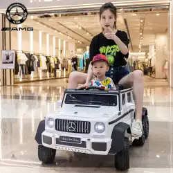 メルセデス ・ ベンツ ビッグ g 子供の電気自動車赤ちゃん四輪リモコン オフロード車大人のダブル子供のおもちゃの車を座ることができます。