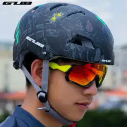 GUB スポーツ アウトドア ロッククライミング 登山 バランス 車 ヘルメット 防具 男性 マウンテンバイク ヘルメット 乗馬用ヘルメット
