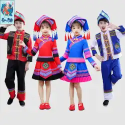 子供の3月3日のパフォーマンス衣装少数民族の衣装ミャオ族の国籍イ族のヤオ族のダンス衣装広西チワン族の男の子と女の子