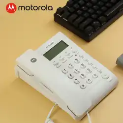 モトローラ 電話 CT220C ホーム オフィス コード付き 固定電話 固定電話 発信者表示 自動応答