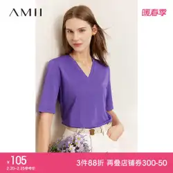 Amii2023 春の新作ミニマリスト無地オールマッチ通勤 V ネック弾性スリムプルオーバー Tシャツ女性