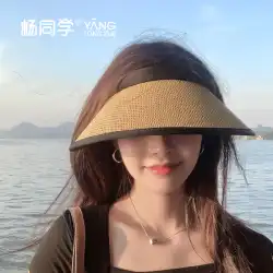 顔を見せる小さな日よけ帽子女性の2023年夏の新しい日焼け止め帽子抗紫外線大きなつばのビーチ空の麦わら帽子
