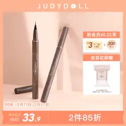 [2 個 15% オフ] Judydoll オレンジ リキッド アイライナー ペン 極細、速乾性、防水性、耐久性、にじみにくいブラウン