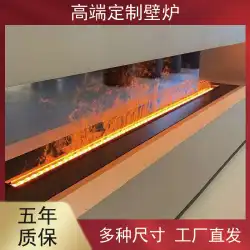 3D 霧化された暖炉 ビルトイン ホームデコレーション 電子暖炉 シミュレーション 炎 ネット 赤 テレビキャビネット 蒸気加湿器