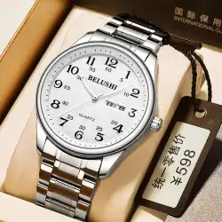 老人の時計 メンズ 父親 女性 カップル 腕時計 防水 老人の時計 スチールベルト クォーツ時計 メンズ 機械式時計