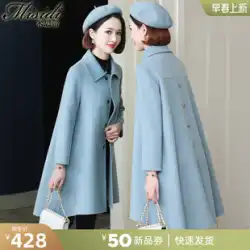 両面カシミヤ コート女性のミッドレングス 2023 新しい韓国スタイル マント小さなウール コート春と秋