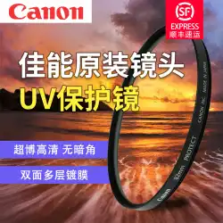 Canon オリジナル UV ミラー 67mm 77mm 82mm 58mm 49 52 62 72 カメラレンズ保護フィルター