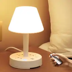 多機能ベッドサイドランプ寝室ベビー摂食 LED ナイトライト研究特別な目の保護テーブルランプ睡眠ランプ 1146