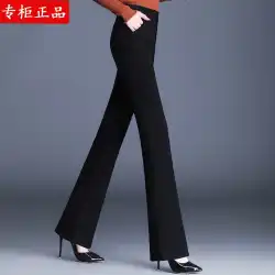 本物の兄弟の新しいハイウエストのズボンの女性の 2023 年春の高品質の伸縮性のあるストレート チューブ痩身プラス サイズのカジュアル パンツ