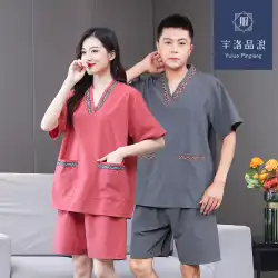 Gong Ma Khan 蒸し服 女性 カップル 大きいサイズ 男性用 サウナ服 フットセラピー ショップ 入浴 マッサージ バスローブ ホーム パジャマ バスローブ