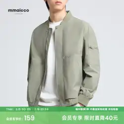 Momaike 紳士服 2023 春秋新作 ボンバージャケット メンズ カジュアル 野球 ユニフォーム 上着 ジャケット メンズ ファッション
