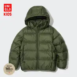 ユニクロ 2022年 子供服 男の子 女の子 ライトダウン フード付き 着脱式 収納ジャケット ジャケット 449799