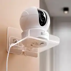 カメラ ブラケット 壁に取り付けられたルーターを監視するための屋内穴のないウォール ラック TV セットトップ ボックス ブラケット