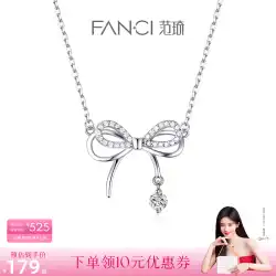 Fanci Fan Qi シルバージュエリー [スマートノットシリーズ] 蝶の夢のネックレス 女性の弓結びの小さな女神のお祭りギフト