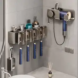 ガンアッシュ 歯ブラシ棚 取り外し可能 洗える トイレ 無料パンチング 壁掛け式 電動歯ブラシ カップ マウスカップ ヘアドライヤー