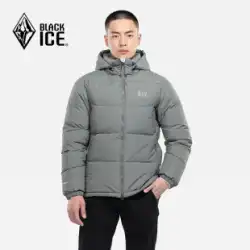 ブラック アイス Tianshu PLUS アウトドア 防風 フード付き 冬 新作 ダウンジャケット メンズ ショート グースダウン 700 ふわふわダウン