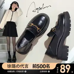 Aogushideng 厚底ローファー女性の春と秋の 2023 新しい靴黒の小さな革靴 2022 英国スタイルの単一の靴