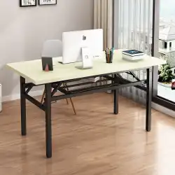 折りたたみテーブル ストール マニキュアテーブル 会議テーブル ロングテーブル トレーニングデスク シンプル ダイニングテーブル 家庭用 長方形デスク