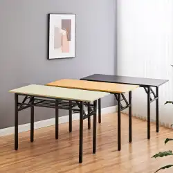 簡易折りたたみテーブル トレーニングテーブル 長方形 アウトドア ポータブル 学習机 会議用ロングテーブル ダイニングテーブル 折りたたみ式