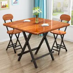 折りたたみテーブル ダイニングテーブル 家庭用 シンプル ダイニングテーブル アウトドア 携帯屋台 折りたたみテーブルと椅子 レンタル 狭小 マンション 角型テーブル