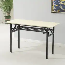 シンプルな折りたたみテーブル 長方形 トレーニングテーブル ストールテーブル アウトドア 勉強机 会議 ロングテーブル ダイニングテーブル IBMテーブル