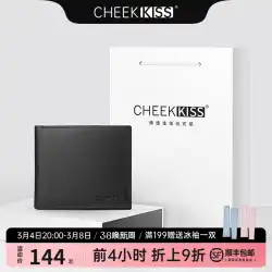 CHEEKKISS メンズ財布 本物の短いソフト牛革財布 ボーイフレンドと夫のための実用的なギフト財布
