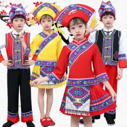 3 月 3 つの少数民族衣装子供広西チワン族の衣装の男の子と女の子のミャオ族チベット彼女東李