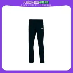 韓国ダイレクトメール ヨネックス フィットネスセット [YONEX] 221WP009M メンズ スポーツウェア パンツ ブラック