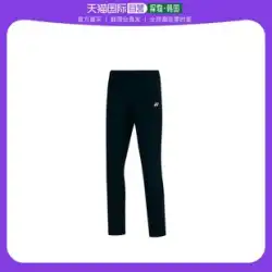 韓国ダイレクトメール ヨネックス フィットネスセット [YONEX] 221WP005M メンズ スポーツウェア パンツ ブラック