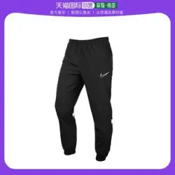 韓国ダイレクトメール ナイキ スポーツ Tシャツ NIKE/メンズ/スポーツウェア/ウィービング/パンツ/トラウザーズ/ILCW612