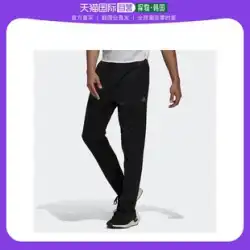 韓国ダイレクトメール Adidas Fitness Set [アディダス] NC06 メンズ HIIT スポーツウェア パンツ