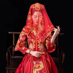 ブライダル赤ヒジャーブ結婚式 2022 Xiuhe 服の結婚式のハイエンドの結婚式の赤いベール中国風の半透明のベール