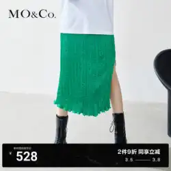 【38ファーストドロップ】MOCO夏新作スカート スリットフリルデザインプリーツ MBB2SKT004