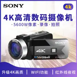 ソニー ソニー 4K HD デジタルカメラ 会議 写真 プロ用 ビデオレコーダー ハンドヘルド DV 防振 ホーム 旅行