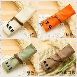 【4色カスタマイズ可能】ジェーン・チャン、リー・ユチュン、チャン・ビチェン、同じスタイルのキャンバスペンシルケース