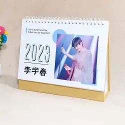 Li Yuchun 卓上カレンダー C カレンダー 片面 2023 写真 テーブル 装飾 写真 写真 ギフト 周囲